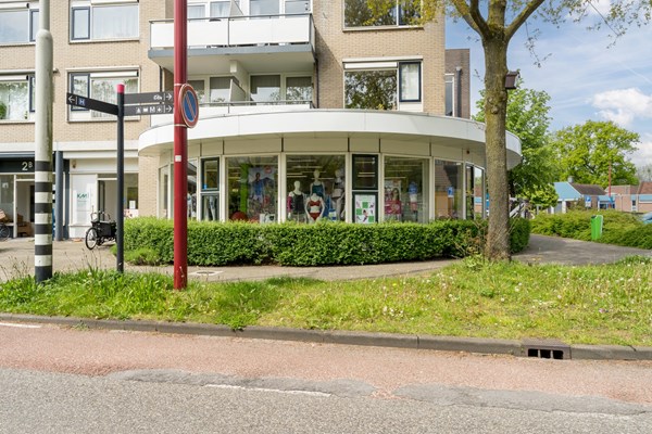 Medium property photo - Koekoekslaan 2a, 3435 CL Nieuwegein